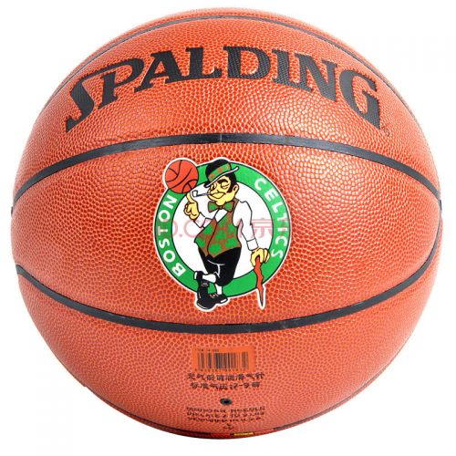 Ballon de basket SPALDING en PU - Ref 1985925