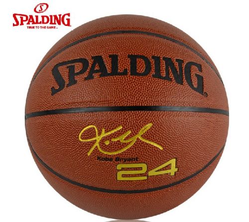 Ballon de basket SPALDING en PU - Ref 1985937