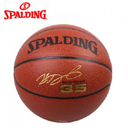Ballon de basket SPALDING en PU - Ref 1985939