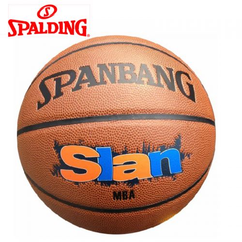 Ballon de basket SPALDING en PU - Ref 1985943