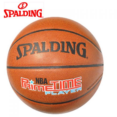 Ballon de basket SPALDING en PU - Ref 1985946