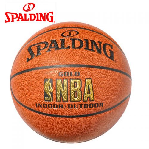 Ballon de basket SPALDING en PU - Ref 1985952