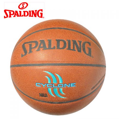 Ballon de basket SPALDING en PU - Ref 1985954
