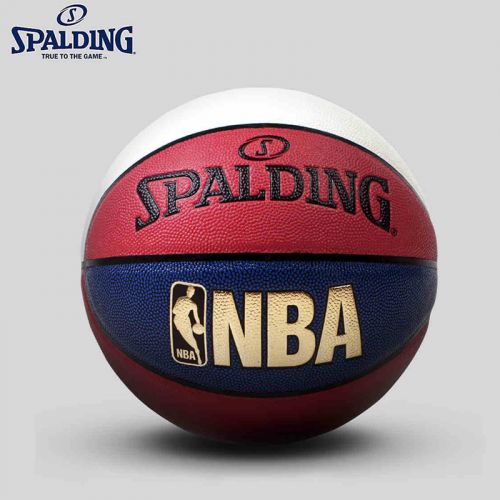 Ballon de basket SPALDING en PU - Ref 1985959