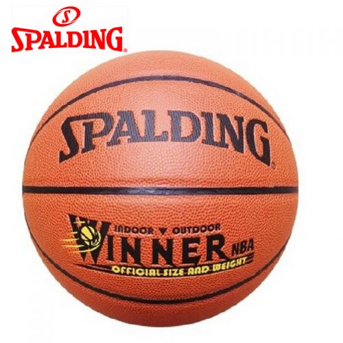 Ballon de basket SPALDING en PU - Ref 1985967