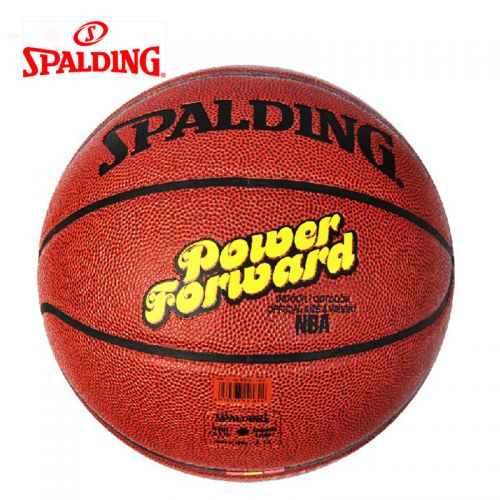 Ballon de basket SPALDING en PU - Ref 1985975