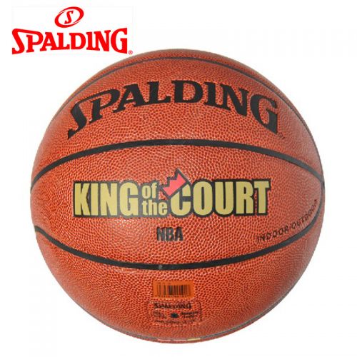 Ballon de basket SPALDING en PU - Ref 1985978