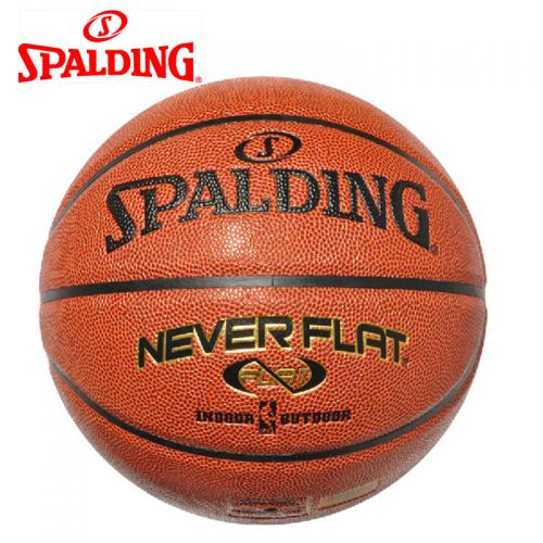 Ballon de basket SPALDING en PU - Ref 1985980