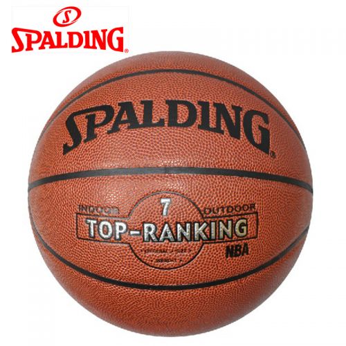 Ballon de basket SPALDING en PU - Ref 1985982