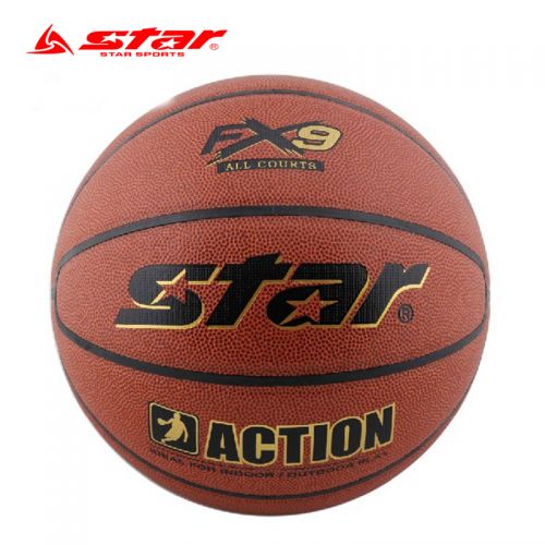 Ballon de basket STAR en PVC - Ref 1985989