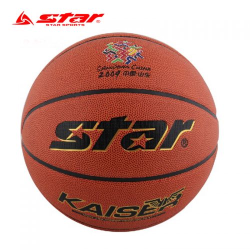 Ballon de basket STAR en PU - Ref 1985992