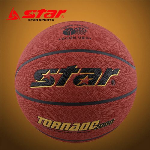 Ballon de basket STAR en PU - Ref 1986003