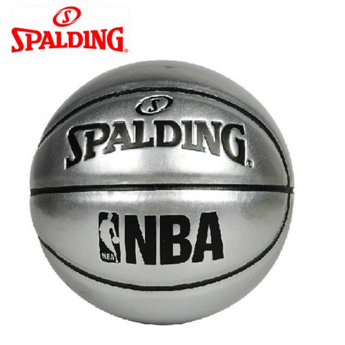 Ballon de basket SPALDING en PU - Ref 1986006