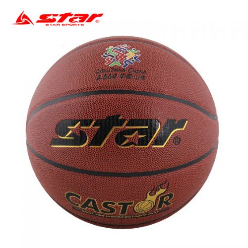 Ballon de basket STAR en PU - Ref 1986008