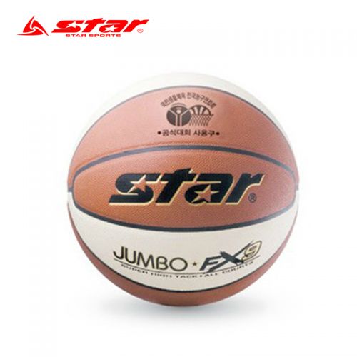 Ballon de basket STAR en PU - Ref 1986010