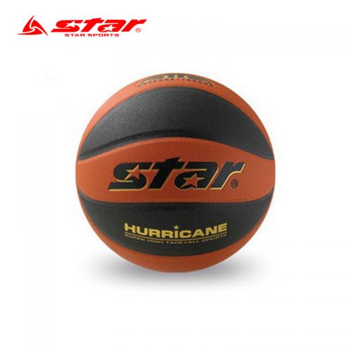 Ballon de basket STAR en PU - Ref 1986014