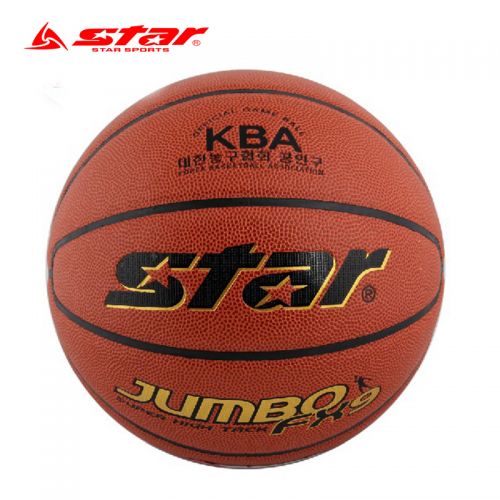 Ballon de basket STAR en PU - Ref 1986019