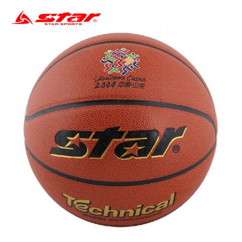 Ballon de basket STAR en ZK microfibre - Ref 1986024