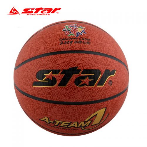 Ballon de basket STAR en PU - Ref 1986034