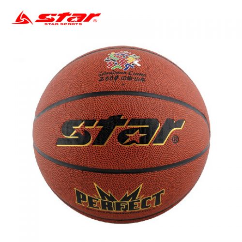 Ballon de basket STAR en PU - Ref 1986035