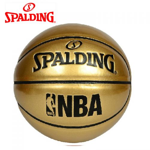 Ballon de basket SPALDING en PU - Ref 1986036