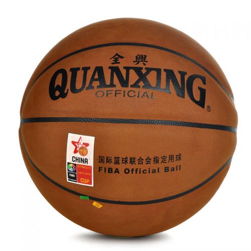 Ballon de basket en cuir véritable - Ref 1986043