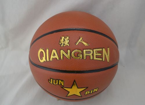 Ballon de basket en cuir véritable - Ref 1986044
