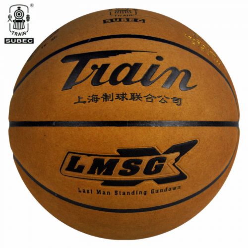 Ballon de basket TRAIN en cuir véritable - Ref 1986053