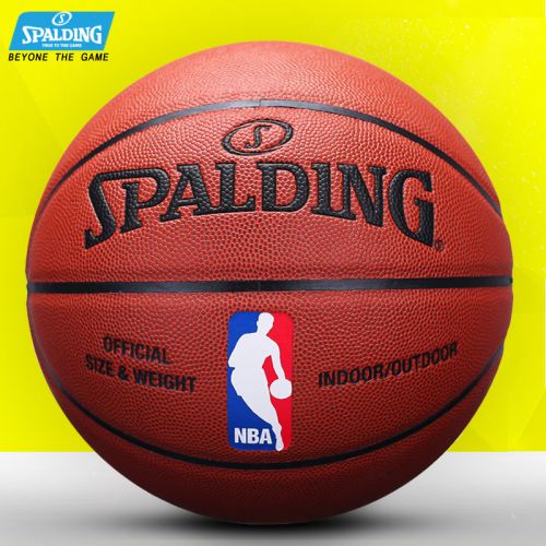 Ballon de basket SPALDING en PU - Ref 1986067
