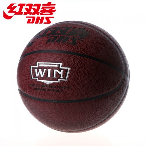 Ballon de basket en PU - Ref 1986070