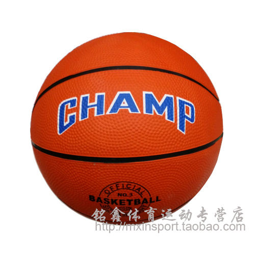 Ballon de basket CHAMP en caoutchouc - Ref 1986080