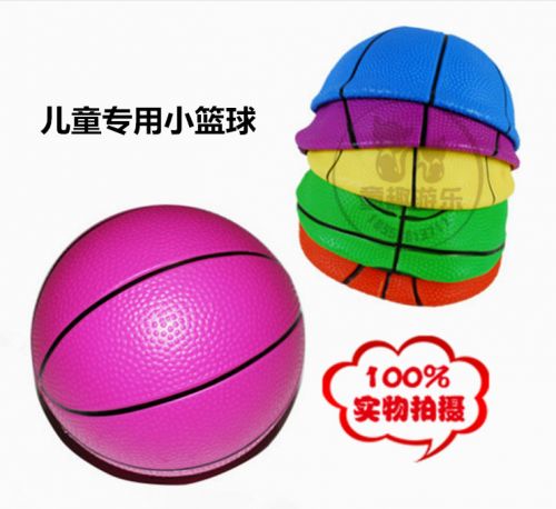 Ballon de basket en caoutchouc - Ref 1986086