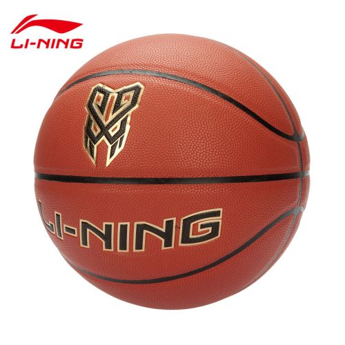 Ballon de basket LINING en PU - Ref 1986089