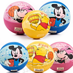 Ballon de basket DISNEY en caoutchouc - Ref 1986102