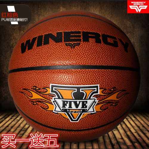 Ballon de basket WINERGY en PU - Ref 1986105