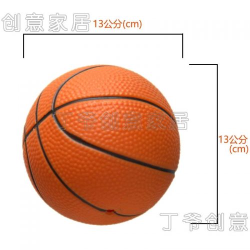 Ballon de basket JUNJIE en PVC - Ref 1986110