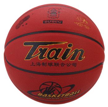 Ballon de basket en PU - Ref 1986111