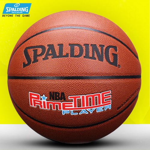 Ballon de basket SPALDING en PU - Ref 1986122