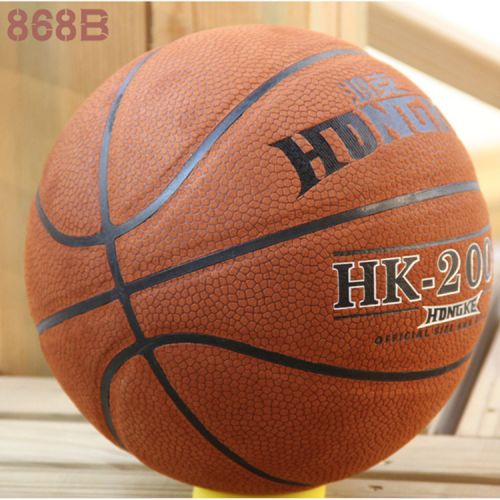 Ballon de basket en cuir véritable - Ref 1986129