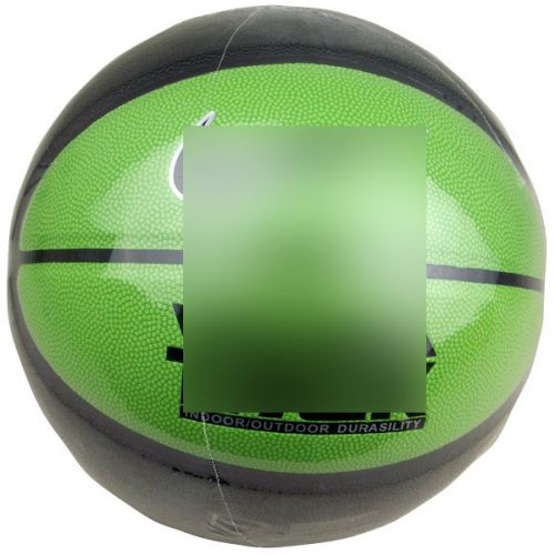 Ballon de basket en PU - Ref 1986131