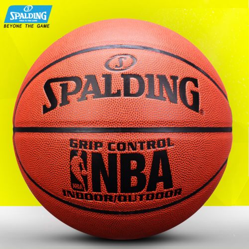Ballon de basket SPALDING en PU - Ref 1986143