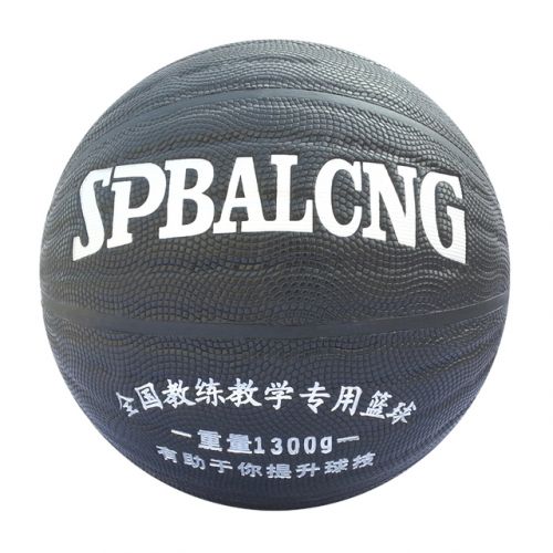 Ballon de basket SEPAC en PU - Ref 1986144