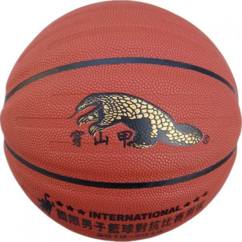 Ballon de basket en PU - Ref 1986153