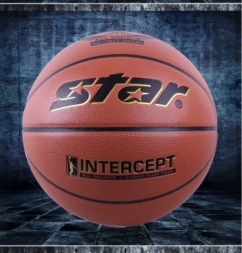 Ballon de basket STAR en PU - Ref 1986156