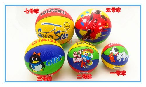 Ballon de basket en caoutchouc - Ref 1986168