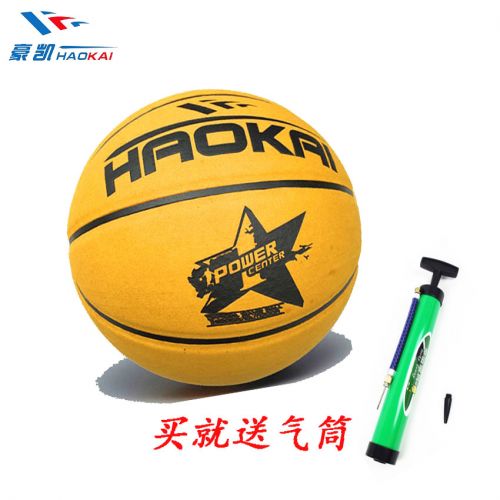 Ballon de basket en ZK microfibre - Ref 1986174