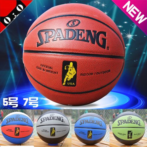 Ballon de basket SPADENG en PU - Ref 1986178