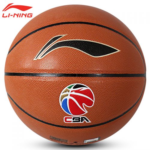 Ballon de basket LINING en ZK microfibre - Ref 1986179