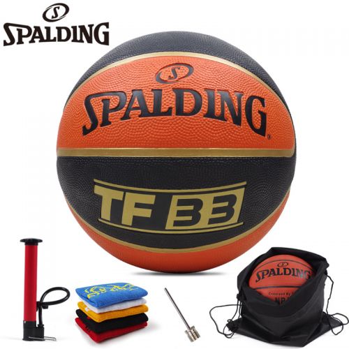 Ballon de basket SPALDING en caoutchouc - Ref 1986192