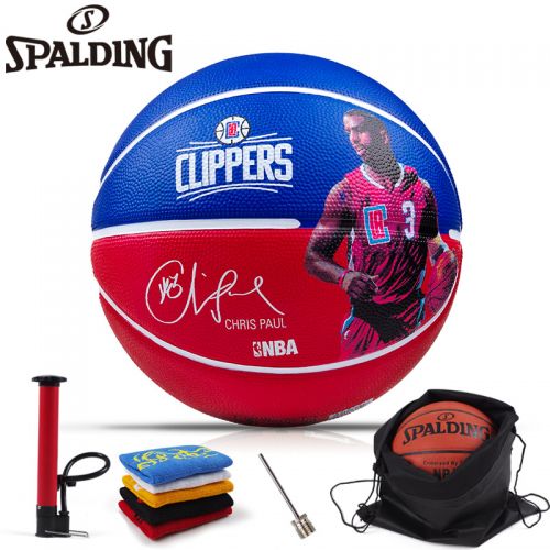 Ballon de basket SPALDING en caoutchouc - Ref 1986194